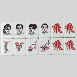 Custom 156PC Wooden Mahjong Table Set