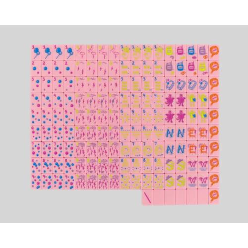 Custom Pink Mahjong Tiles - Acrylic Melamine Game Set