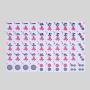 High-Quality Digital Mahjong Game - Born Good SZMJ-30