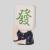 money bank