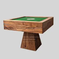 High End Automatic Mahjong Table - Wabi-Sabi Design