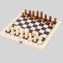 Portable Folding Chess Game - Wooden Travel Set