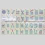 30mm Melamine American Mahjong Set 160 Tiles