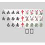 Mini Mahjong Set Wholesale - 22mm, Singapore Malaysia Travel Game