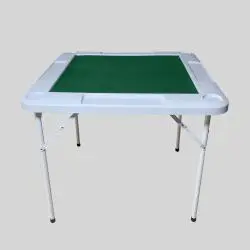 Mahjong Table - Cheap, Portable Outdoor Folding Game Table