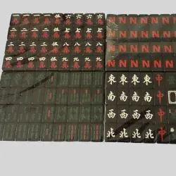 Black Melamine Travel Mahjong Set - Customize Tiles