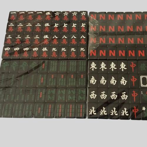 Black Melamine Travel Mahjong Set - Customize Tiles