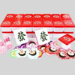 Mini Mahjong Set Wholesale - 22mm, Singapore Malaysia Travel Game