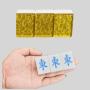 Two Tone Magnetic Mahjong Tiles Board Game Set