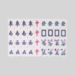Travel Mahjong Chinese Mini Game Board - Born Good Family Table Game