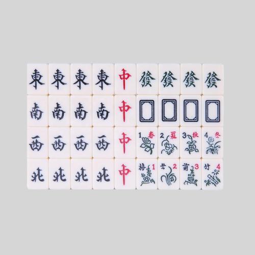Chinese Traditional Family Mahjong Travel Game - BORN GOOD