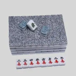 Chinese Mahjong Game Set - 144 Pieces Blue-Gray Marble Gift Box