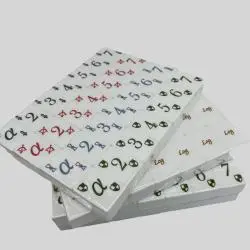 Customizable 58pcs Acrylic Mahjong Set - Mini Melamine Tiles