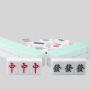 Professional 42# Mahjong Set - 144pcs Custom Pink Game Set
