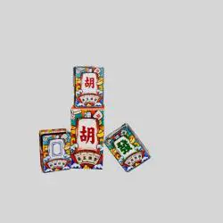 Mahjong Sand Table - Decorative & Durable Fashion Desktop Game