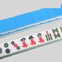 Magnetic Japanese Mahjong Tiles - 1.6