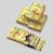 55PCS English Gold