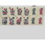 Customizable Mahjong Board - 4 Player Texas Holdem Casino Game
