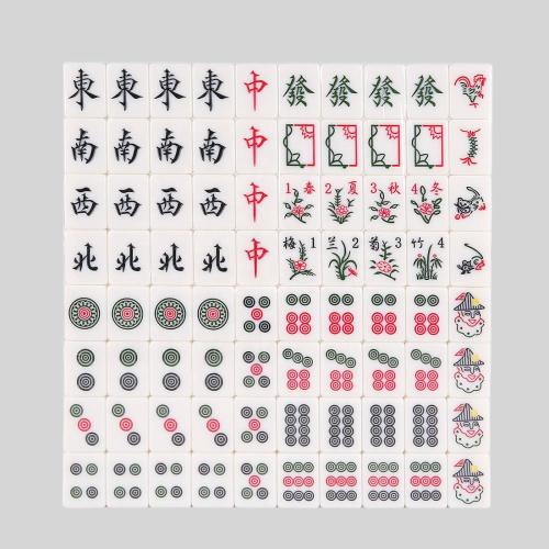 Customized Malaysia Mahjong Set - Born Good Tiles (MLXY-88)
