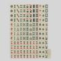 Mini Chinese Mahjong Travel Game Set - 144 Tiles