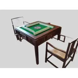 4-Person Solid Wood Mahjong Dining Table - Dual Use
