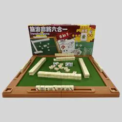 Portable Mahjong Set - 6 Games 1 Table Folding Travel Game