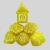 loong jade yellow