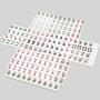 40mm American Mahjong Tiles - Magnetic Set