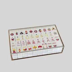 Custom American Mahjong Tiles Acrylic Set - Luxury Personalized Design