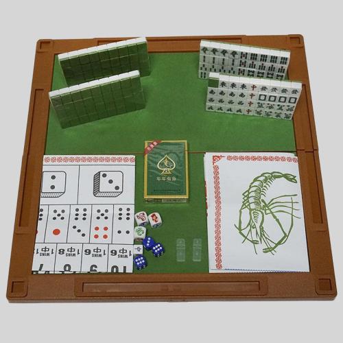 Mini Chinese Mahjong Set with Folding Table - Family Game