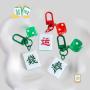 Acrylic Mahjong Keychain, Men's & Women's Gift, Fashionable Promotion