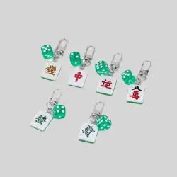 Acrylic Mahjong Keychain, Men's & Women's Gift, Fashionable Promotion
