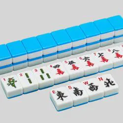40mm American Mahjong Tiles - Magnetic Set