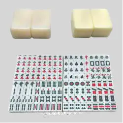 Wholesale Mini Mahjong Set Ivory Tiles with Box