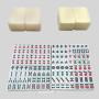 Wholesale Mini Mahjong Set Ivory Tiles with Box