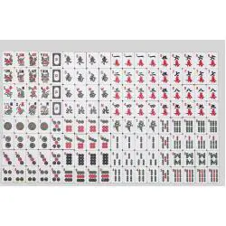 Western Mahjong Set - 166 Tiles, Custom Logo, Acrylic Box
