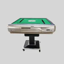 Automatic Mahjong Table - AOTOMO L36 Casino Quality