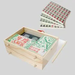 Luxury Artistic Mahjong Set - Deluxe Wood Box Game