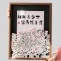 DIY Photo Frame, Mahjong Gift, Handmade Ornaments
