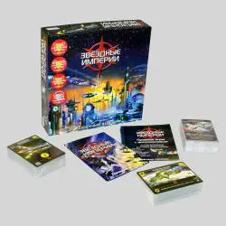 Educational Magnetic Pinball Chess Game Set - Wholesale Custom Board Game