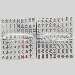 30mm Melamine Mahjong Set - 144 Tiles, Custom OEM