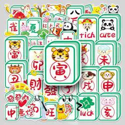 Cartoon Mahjong Stickers - Waterproof Vinyl Decals