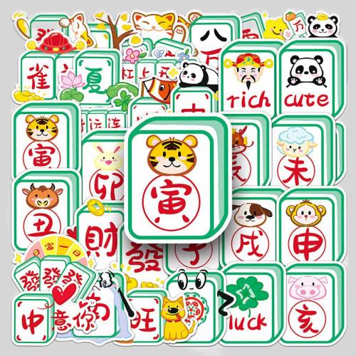 Cartoon Mahjong Stickers - Waterproof Vinyl Decals
