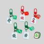 Acrylic Mahjong Keychain, Men's & Women's Gift, Fashionable Promotion
