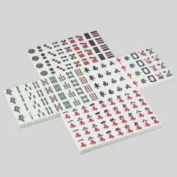 Custom White Magnetic Mahjong Set - 166 Pcs