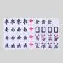 Chinese Imitation Jade Mahjong Set - BORN GOOD FYMG-36 Chinese Imitation Jade Mahjong Set - BORN GOOD FYMG-36