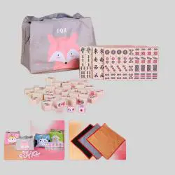 Mini Portable Mahjong Set - TC Brand Fireproof Melamine Game