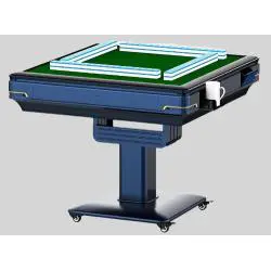 Automatic Foldable Mahjong Table - 2 Sets Tiles