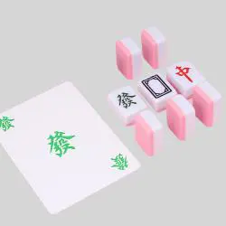 Mini Mahjong Set - 144 Tiles, Wholesale, Portable Chinese Mahjong
