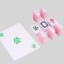 Mini Mahjong Set - 144 Tiles, Wholesale, Portable Chinese Mahjong